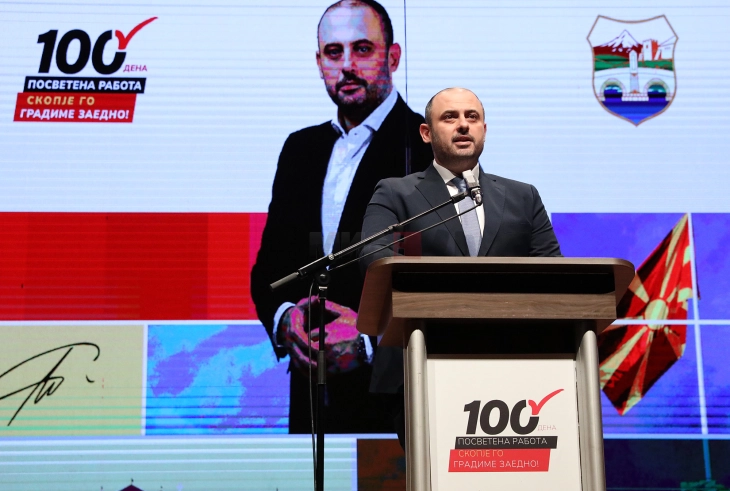 градоначалник на Скопје