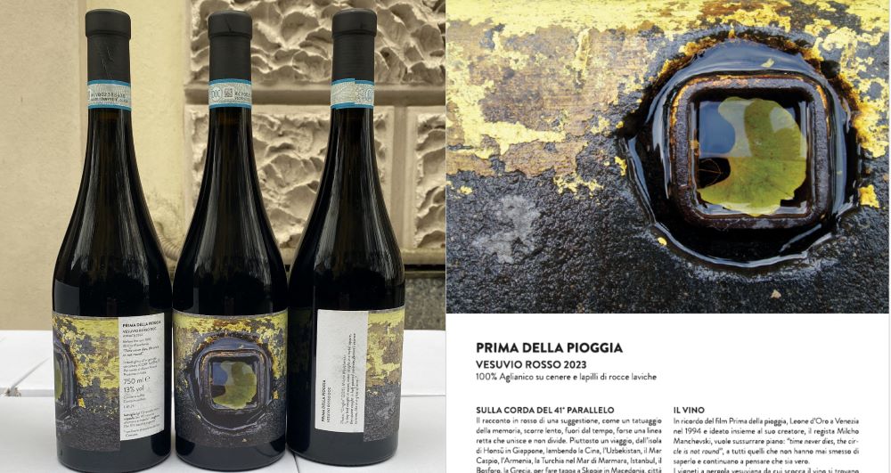 вино „Пред дождот“